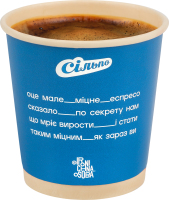 Кофе эспрессо Franke