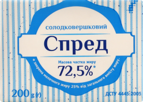 Спред 7 72,5% 200 г Селянка