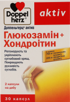 Глюкозамін+Хондроітин 30капсул Doppelherz Aktiv
