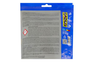 Засіб для прання у вигляді капсул 4в1 Universal Wash&Free 10х21г