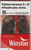 Сигареты с фильтром Winston Original Red 20шт