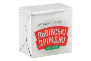 Дріжджі хлібопекарські класичні пресовані Активні Львівські дріжджі м/у 42г