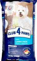 Корм д/собак малих порід Преміум з ягням та рисом сухий 14кг Клуб 4 лапи