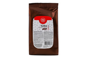 Кава натуральна смажена в зернах ТМ "1" м/у 75г