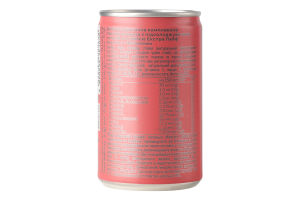 Напиток со стевией Иммунитет + витамины Vitamine сocktail Extra Life ж/б 150мл