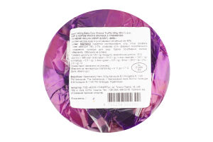 Сир Henri Willig Бебі 48% кор/мол