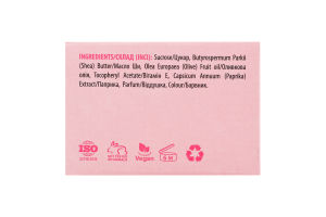 Скраб для губ цукровий натуральний Малинове праліне Mayur 15г