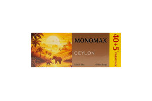 Чай черный цейлонский байховый мелкий Ceylon Monomax в/с к/у 45х2г