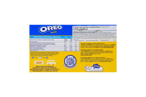 Печенье с начинкой с ванильным вкусом Golden Oreo к/у 4х44г