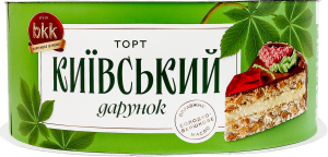 Торт з арахісом Київський дарунок Kyiv BKK к/у 850г