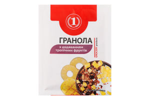Гранола с добавлением тропических фруктов ТМ "1" м/у 40г