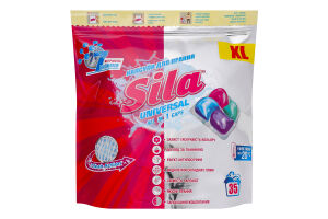 Капсули для прання Universal Sila 35x21г