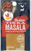 Ahold Indian Seasoning Tikka Masala