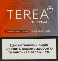 Изделие табакосодержащее для электрического нагревания с фильтром Terea Sun Pearl 100шт