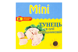 Тунец в подсолнечном масле Mini к/у 80г