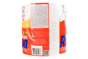 Рушники паперові Renova Ultra Power Gigaroll 3шари