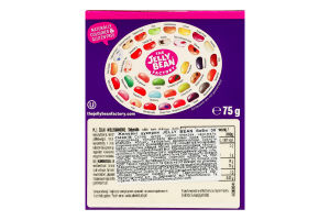 Конфеты желейные 36 вкусов Бобы The Jelly Bean Factory к/у 75г