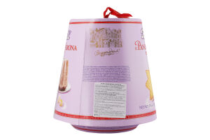 Bauli Pandoro Di Verona