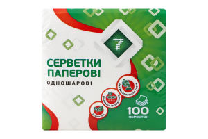Серветки Семерка 100 шт. біл