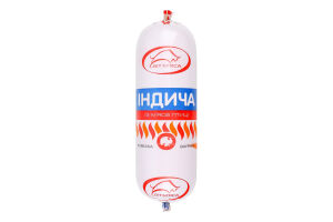 Колбаса вареная из мяса птицы Индюшачья Світ М’яса 1с кг