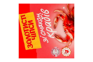 Чипсы картофельные со вкусом крабов Золотисті к/у 100г