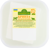 Сыр 45% рассольный Брынза по-болгарски Монашинські Сири кг
