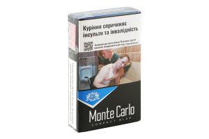 Сигарети з фільтром Monte Carlo Compact Blue 20шт