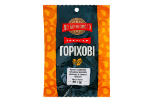 Арахис жареный соленый в хрустящей оболочке Бекон Закуски ореховые До Бочкового м/у 80г