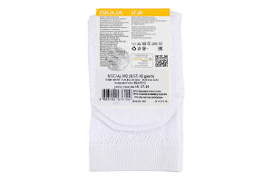 Гольфи дитячі Giulia KGC/Aj002 bianco р.18