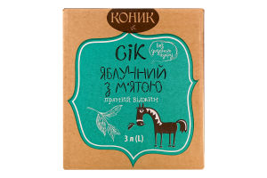 Сок неосветленный пастеризованный яблочный с мятой Коник к/у 3л