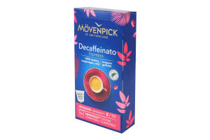 Кава натуральна смажена мелена в капсулах Espresso Decaffeinato Movenpick к/у 57г