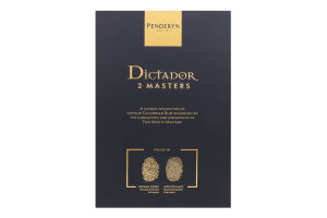 Ром Dictador 2 Masters 2024 Penderyn 2000