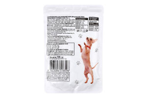 Корм консервований повнораціонний в соусі для дорослих собак З птицею ТМ "1" д/п 100г