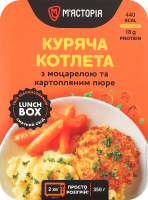 Котлета куряча з моцарелою та картопляним пюре 350г М'ясторія