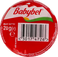 Сыр 45% полутвердый Оригинальный Mini Babybel м/у 20г