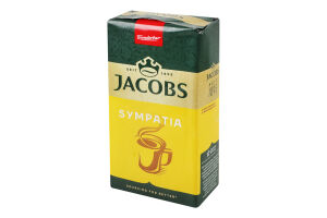 Кофе натуральный жареный молотый Симпатия Jacobs м/у 250г