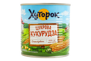 Кукуруза сахарная с сахаром и подсластителем консервированная стерилизованная Хуторок ж/б 410г