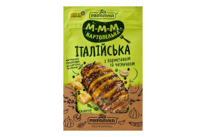Приправа натуральная к картофелю и овощам с пармезаном и чесноком Итальянская Pripravka д/п 25г