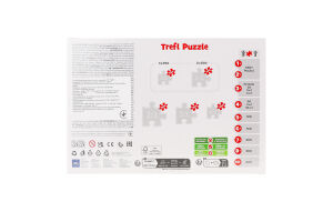 Пазл 200елементів в асортименті Трефль