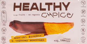 Філейки мангові натурально сушені в чорному шоколаді Healthy Choice м/у 45г