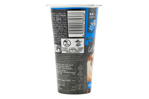 Напій молочний Caffelatte з смаком Latte Macchiato 1,4% 200мл стакан Parmalat
