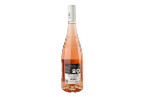 Вино 0.75л 11-12% рожеве напівсухе Rose d'Anjou Roche Noire пл