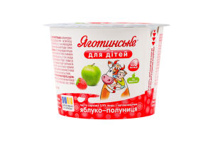 Паста сиркова 3.9% для дітей від 8міс Яблуко-полуниця Яготинське для дітей ст 90г