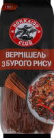 Вермішель з бурого рису Hokkaido club м/у 150г