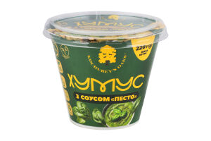 Хумус з соусом Песто 220г стакан Kochubey's Oaks