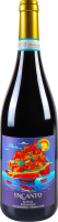 Вино Encanto Rosso Sicilia DOC органич красн сухое