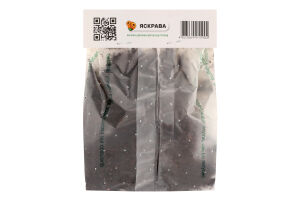 Бульба Бегонія Жовтий каскад звисаюча Яскрава