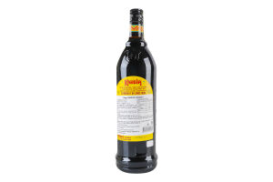 Лікер 0.7л 16% Coffee Kahlua пл
