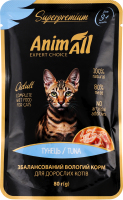 Корм д/дорослих котів Тунець 80г пауч AnimAll