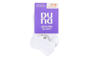 Шкарпетки дитячі Duna 4105 білий р.10-12